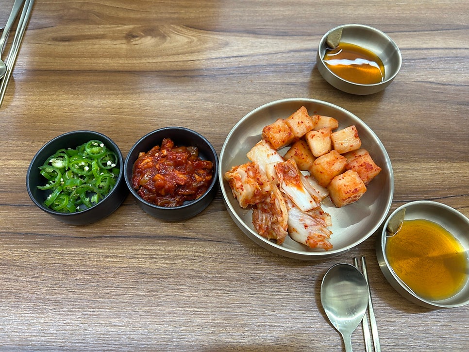 명백집 가산점 사진 6