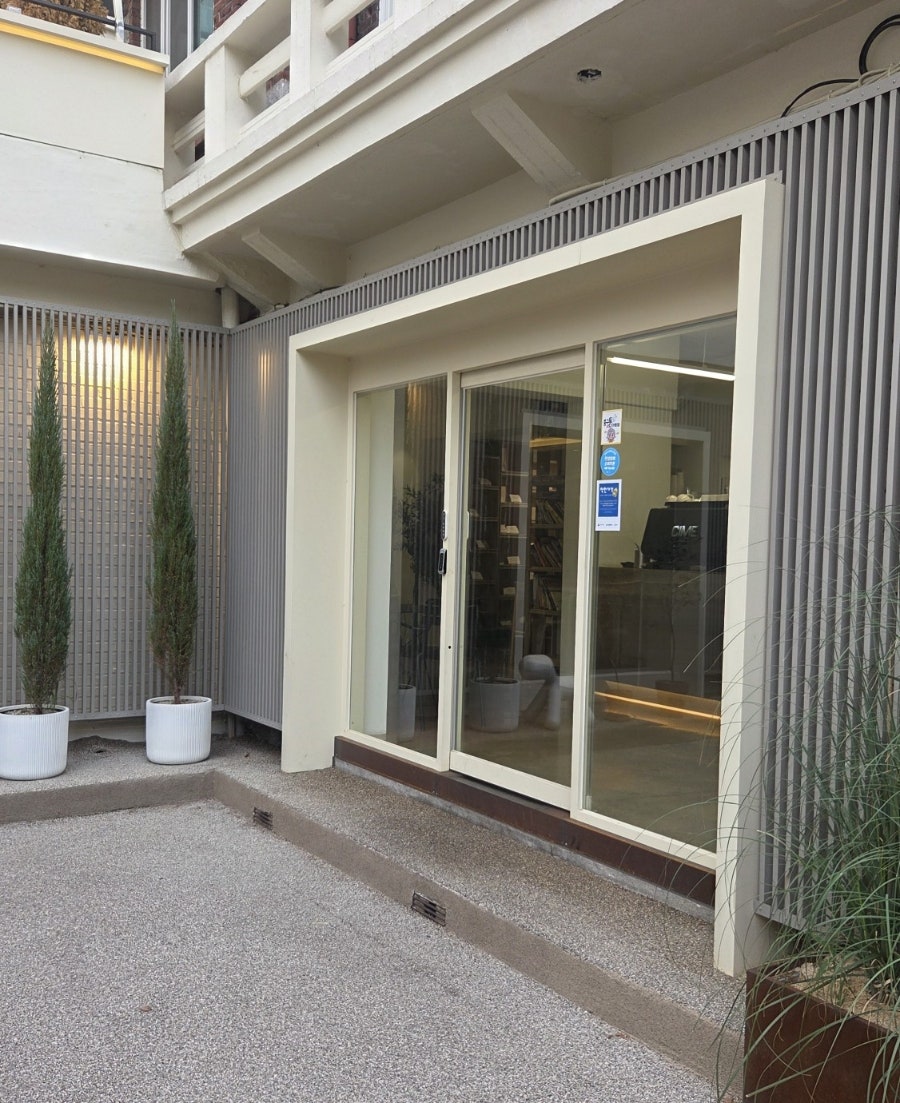 슬로우미러클 영어그림책박물관 사진 4