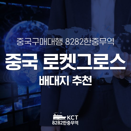 https://mblogthumb-phinf.pstatic.net/MjAyNjA2MjJfMTE1/MDAxNzgyMTE0Mzk2MzQ4.WEstnSOTPbrsjcNjDvUbMkV2SwPOTdJUMj4dgic2wKog.eqaXUGKnszBj42WJ7y6-QFFvhGaBEwd7GFm8X587Ucsg.JPEG/KakaoTalk_20260622_121442217.jpg?type=w800