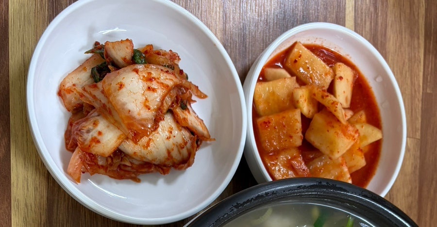 가고파옹심이 사진 6