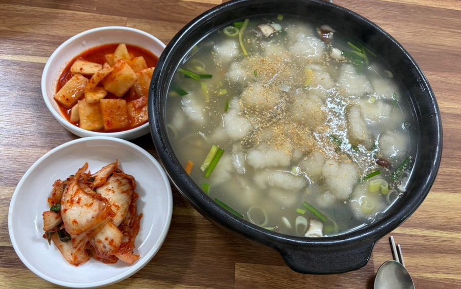 가고파옹심이 사진 1