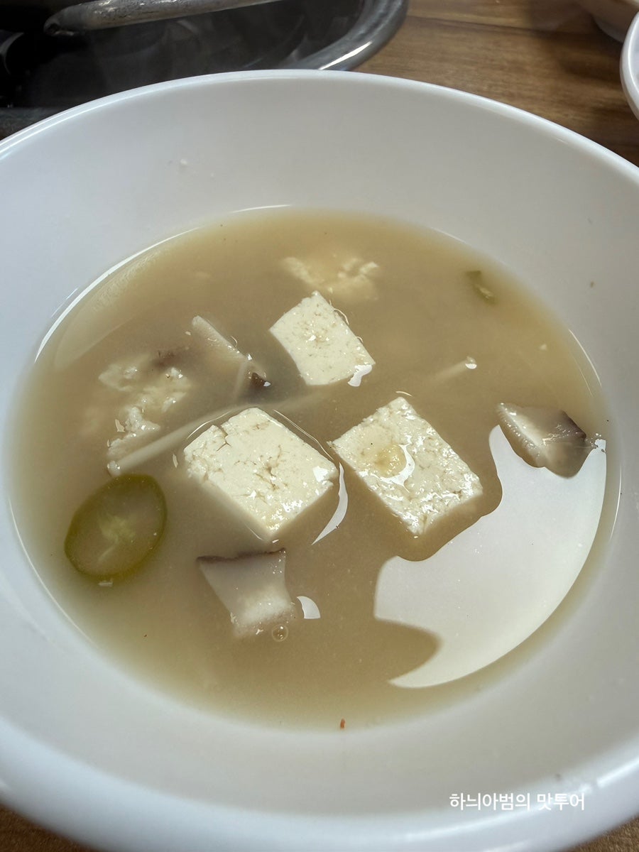 길손식당 사진 6