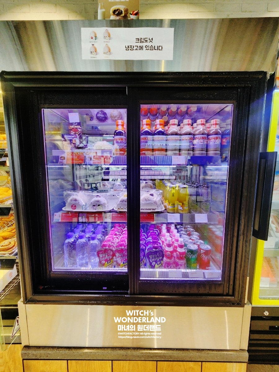 던킨 시흥은행점 사진 5