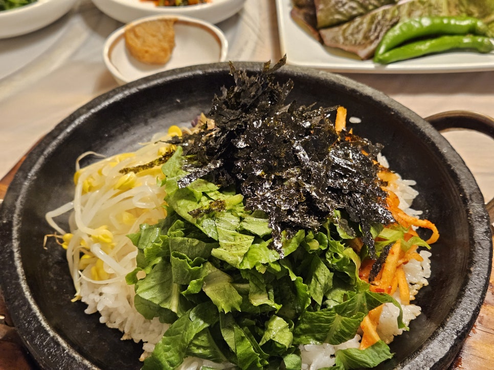 농성골 사진 4