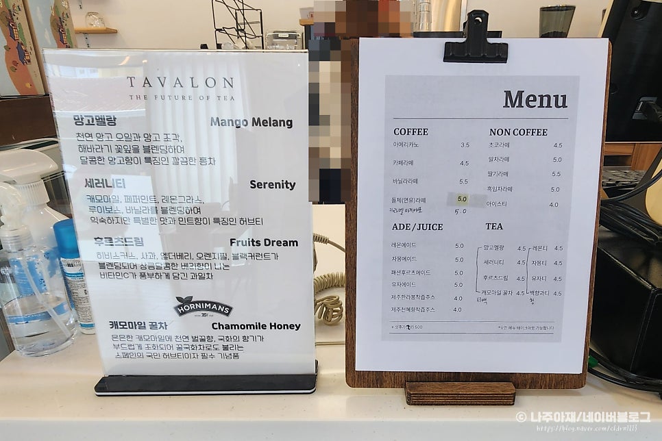 그림빵집 사진 4