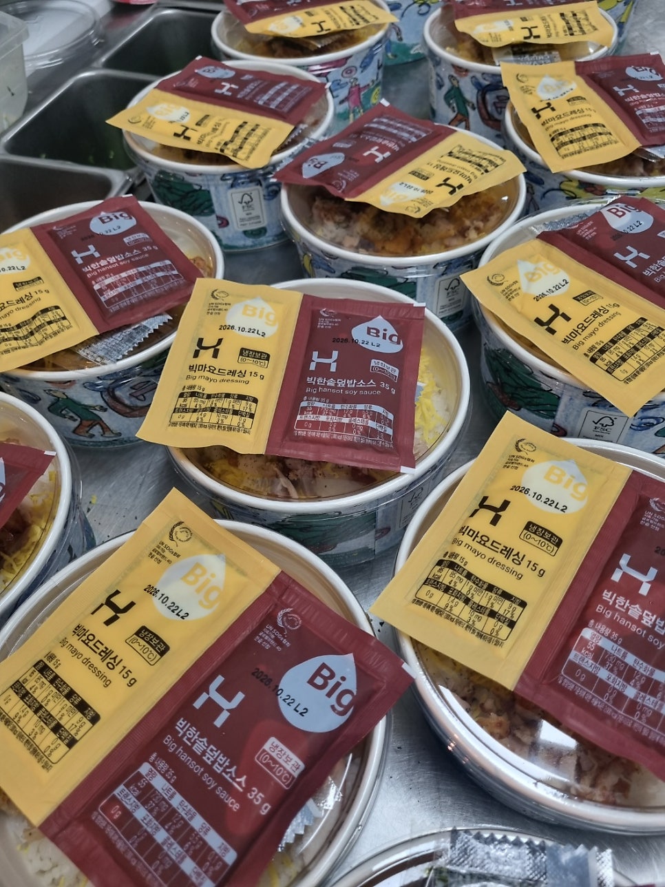 한솥도시락 인천원창북항점 사진 3