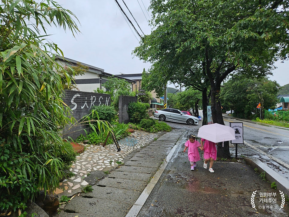 세이렌 사진 2