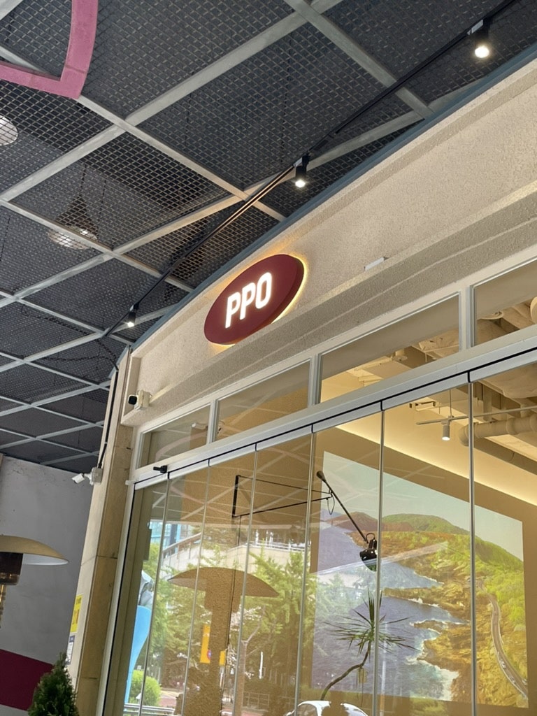 Ppappiyong photo 1