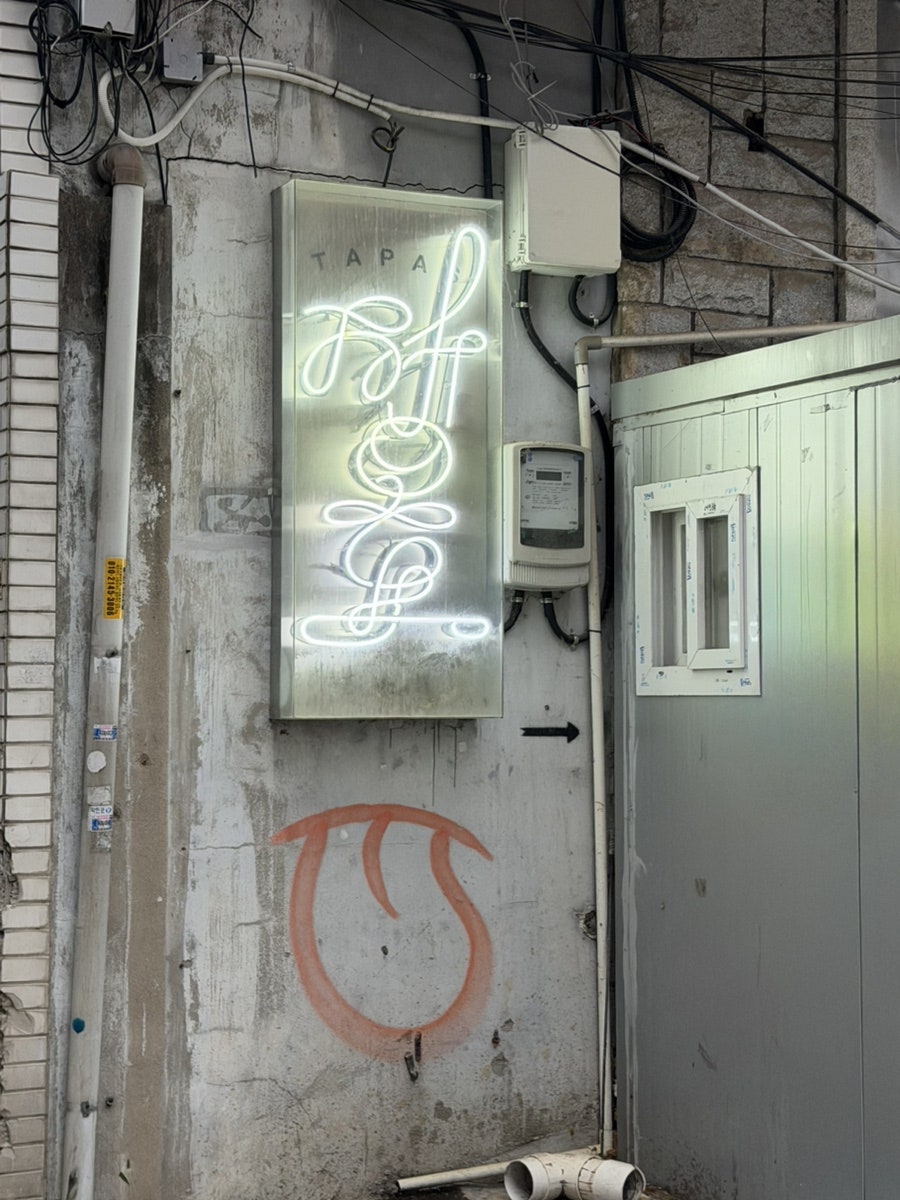 장효 사진 1