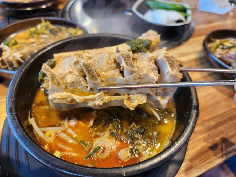 등뼈가 울산무거점 사진 6