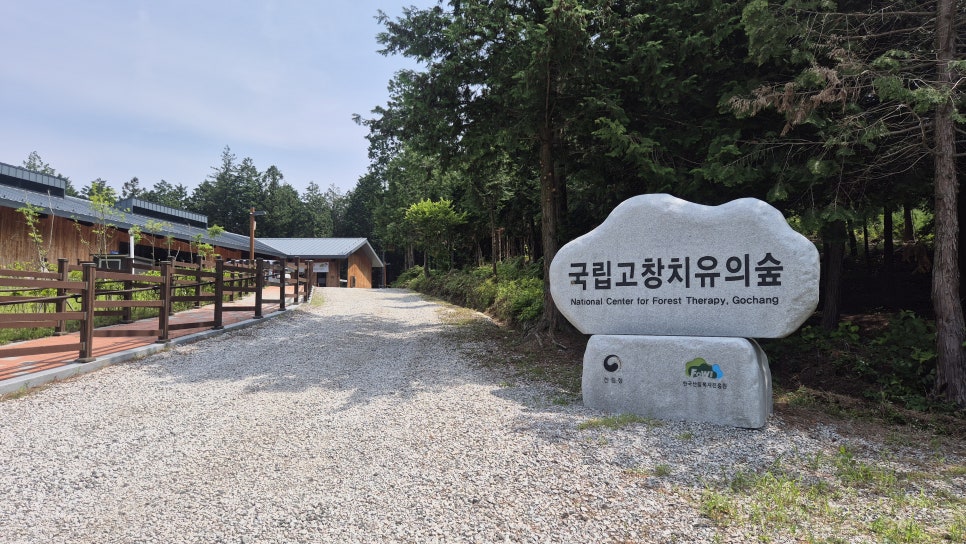 문수산 사진 4