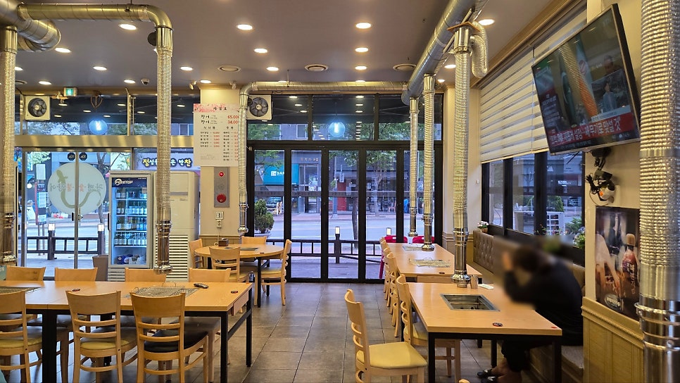 천장어 사진 4
