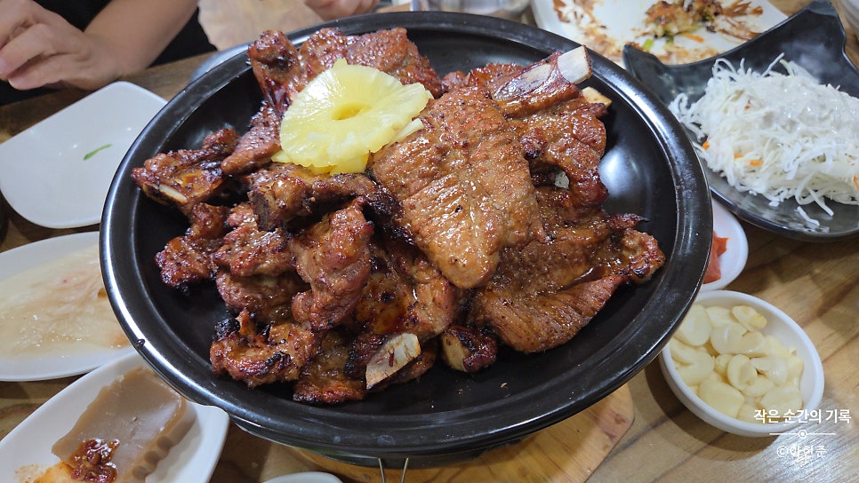 마지촌 유덕점 사진 5