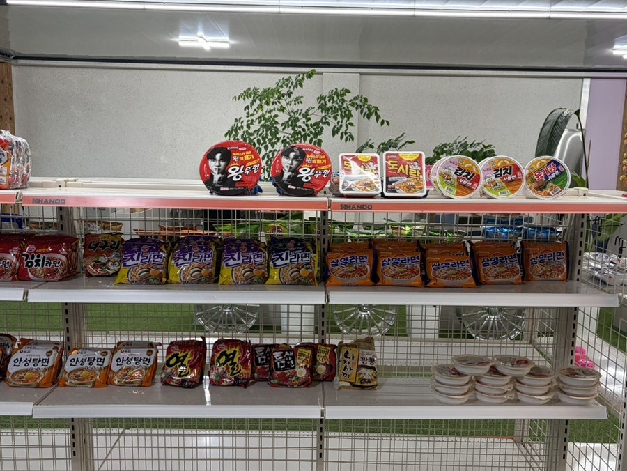 휴캠핑가든 사진 6