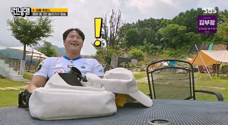 김종국 또 유령신부설 아내 사진 한 장도 없어 런닝맨, 비공개가 길어질수록 더 또렷해지는 ....