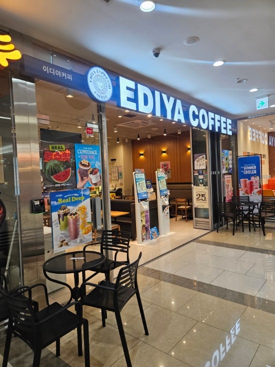 이디야커피 송도인천대점 사진 1
