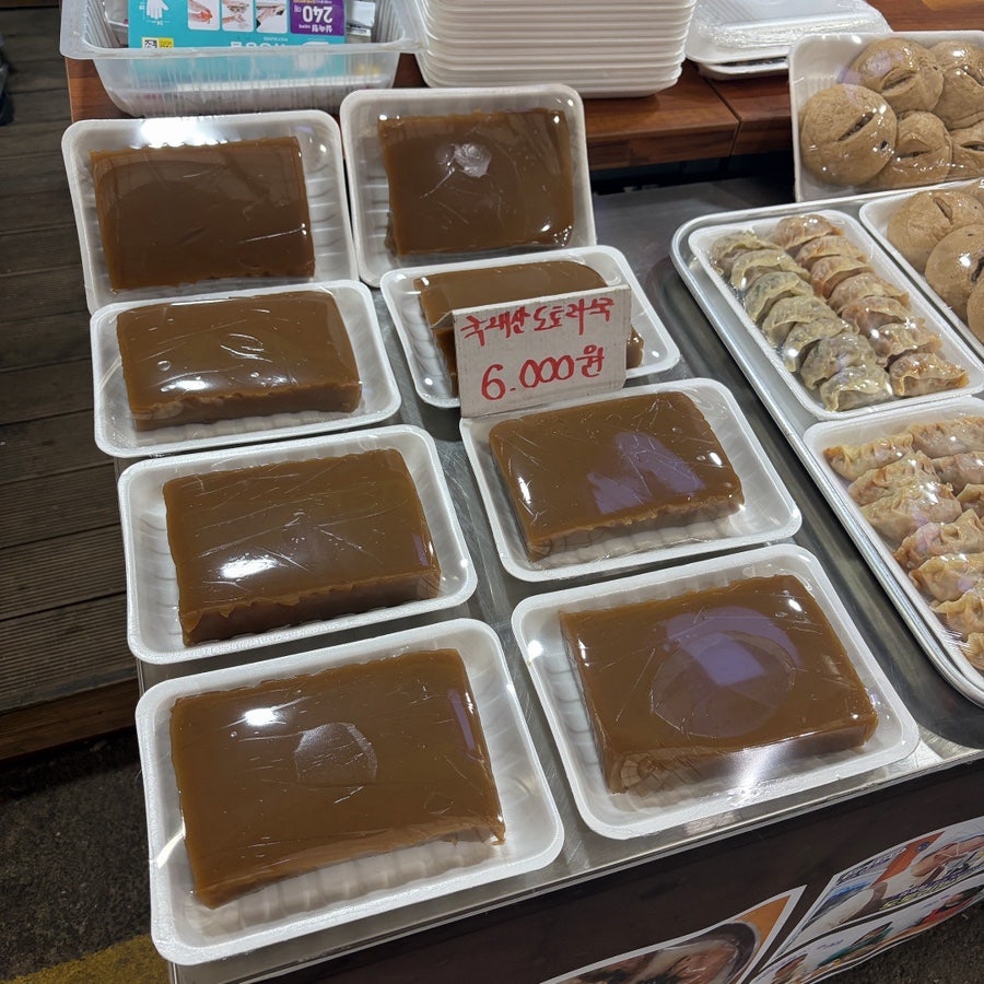 고향맛집 사진 3