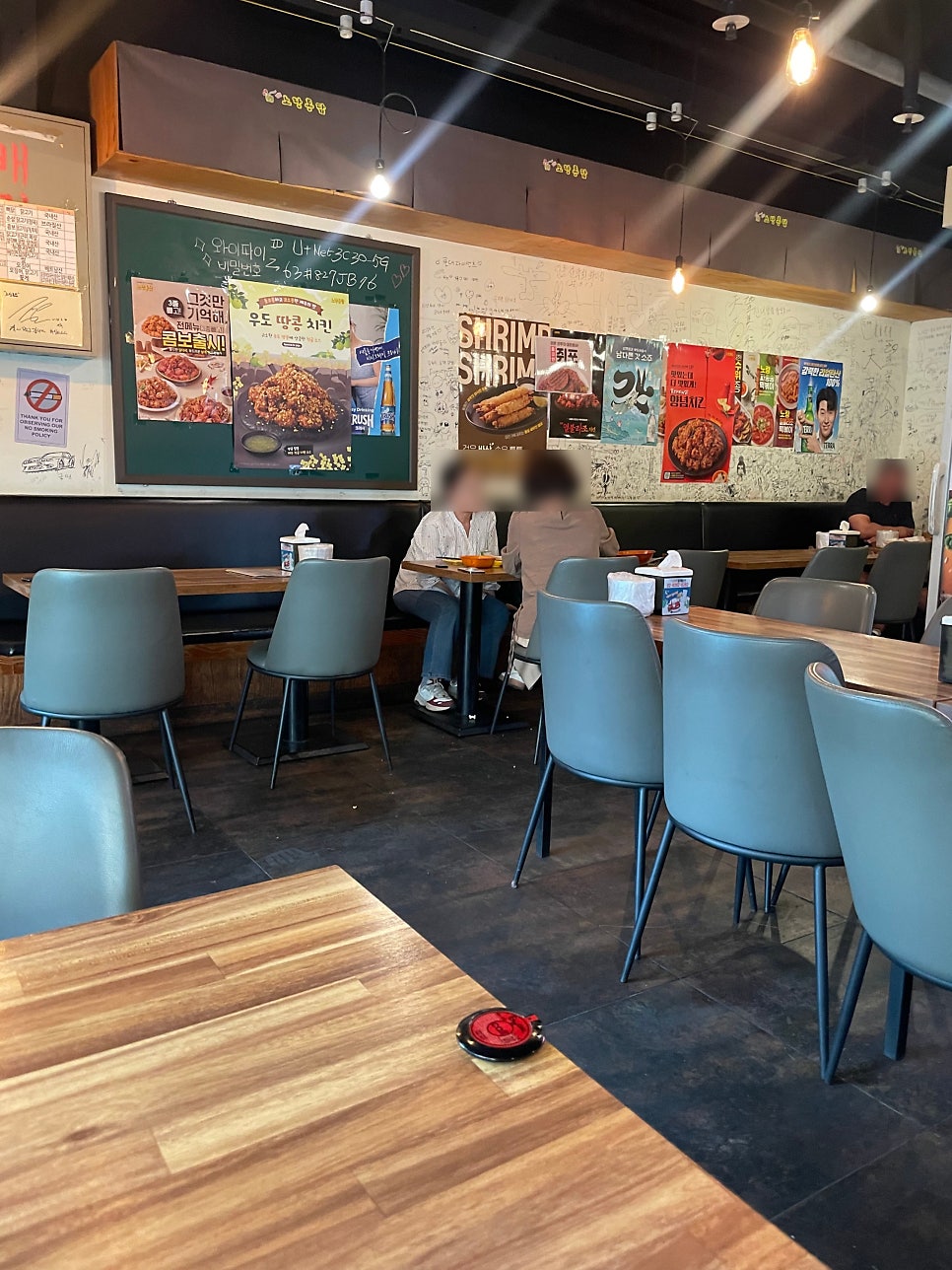 노랑통닭 봉화산역점 사진 4