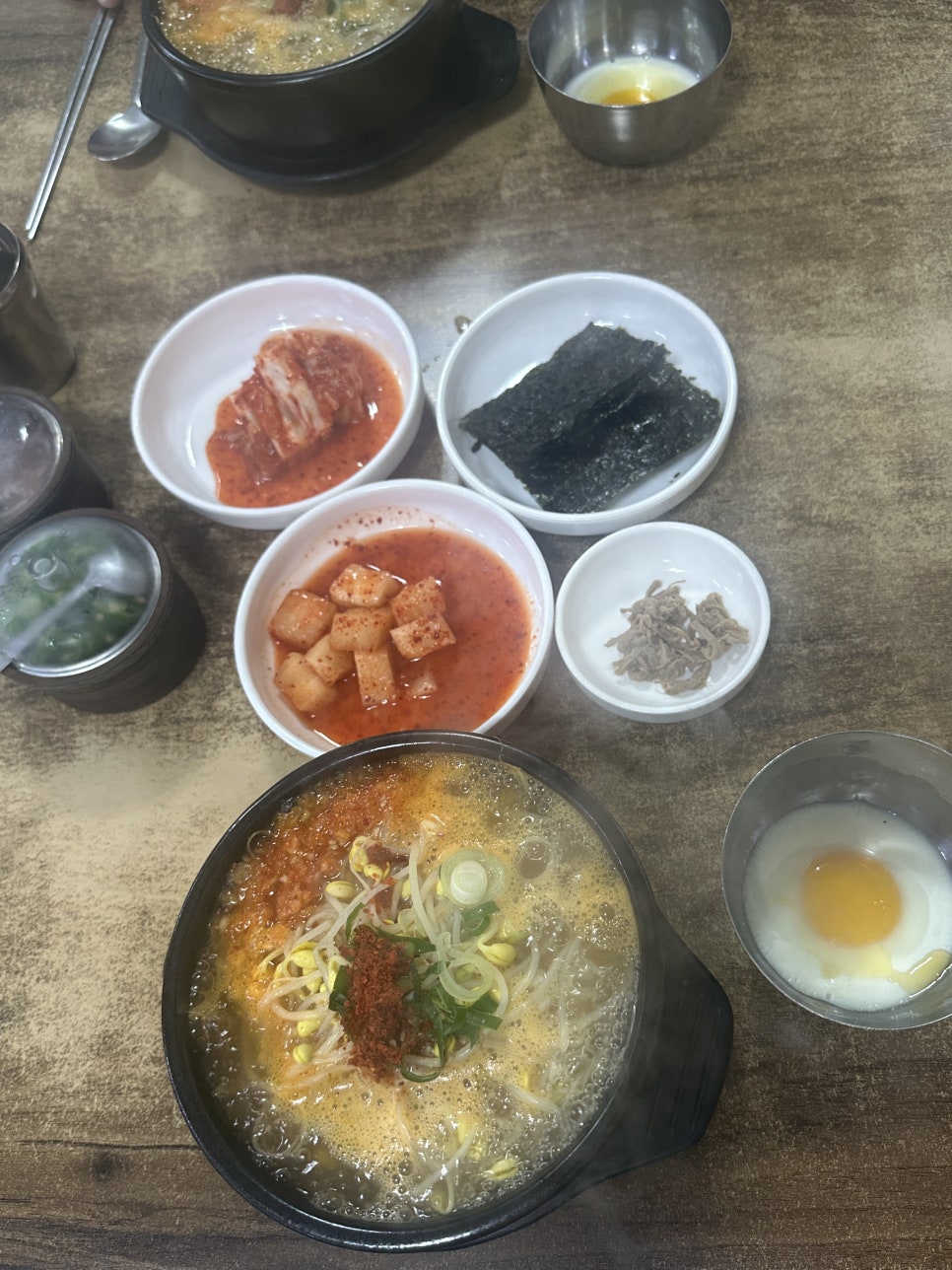전주콩나루콩나물국밥 사진 5