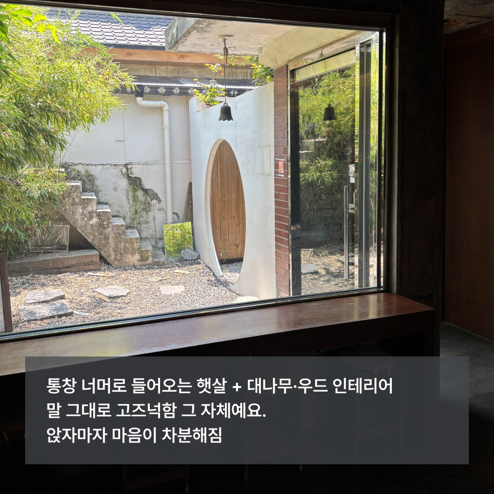 몽헤알 사진 3