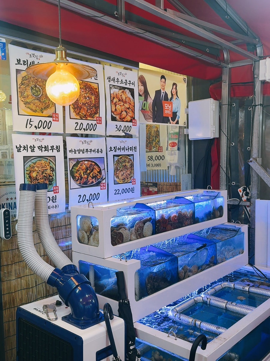 신당조갯집 사진 4