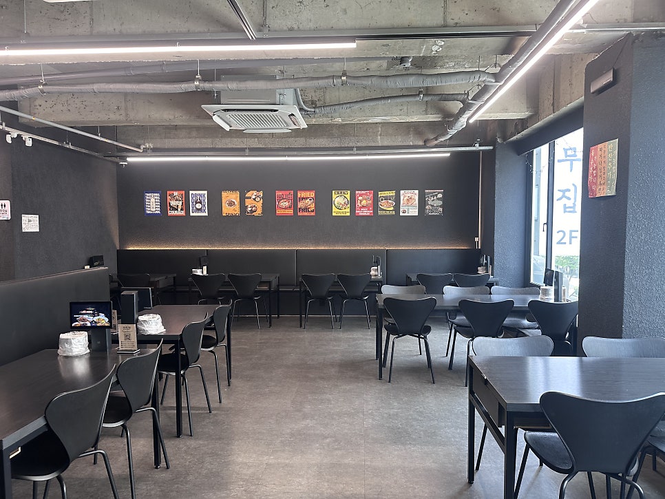 Daknamujip Pyeongchonjeom photo 5