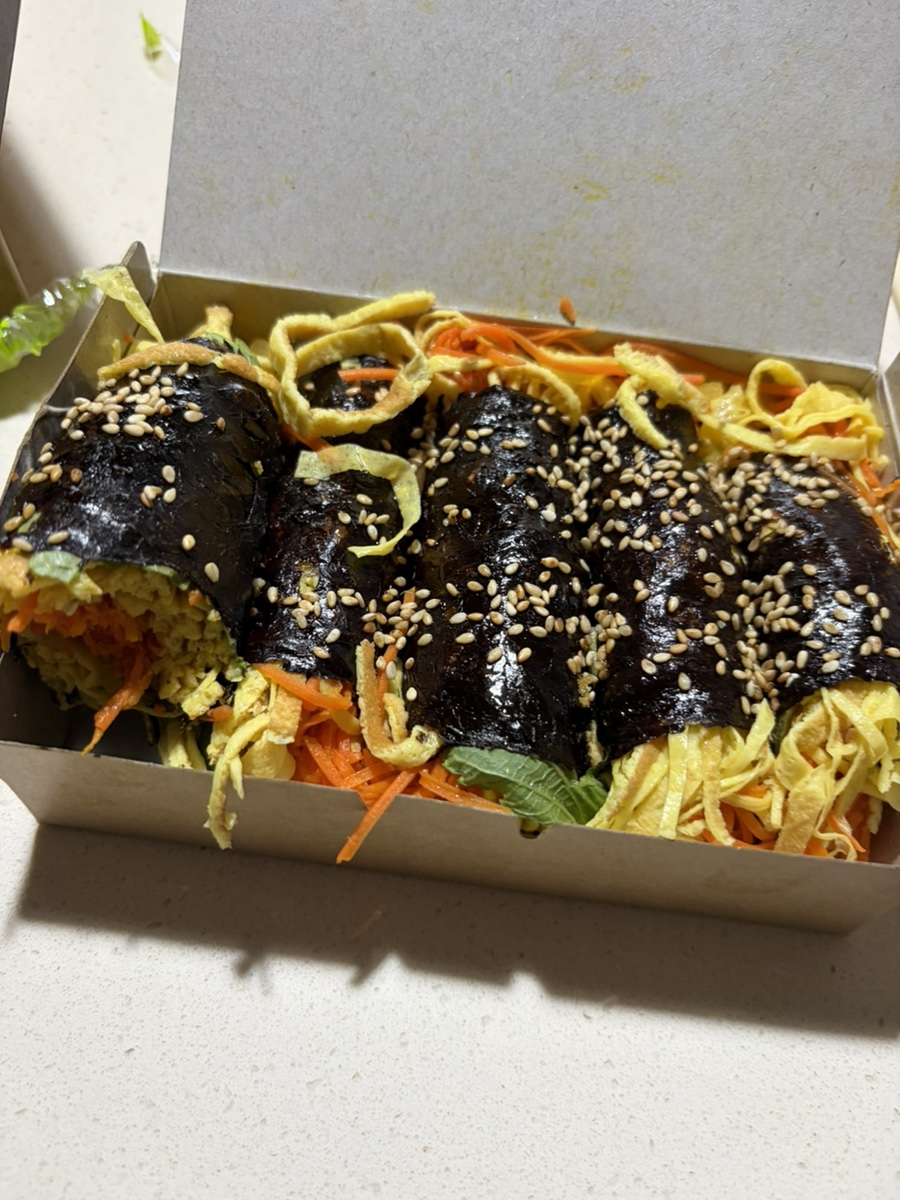 옆집꼬마김밥 사진 2