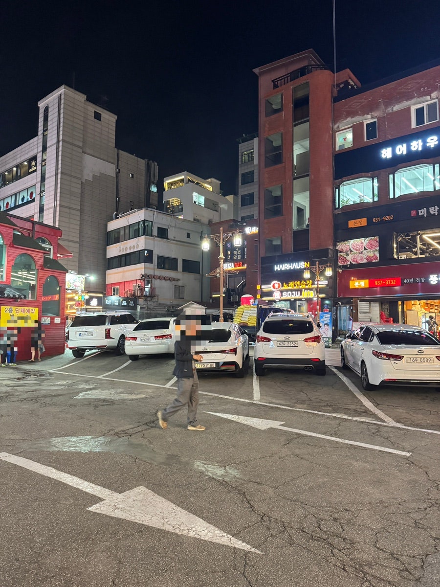 풍미연 사진 2