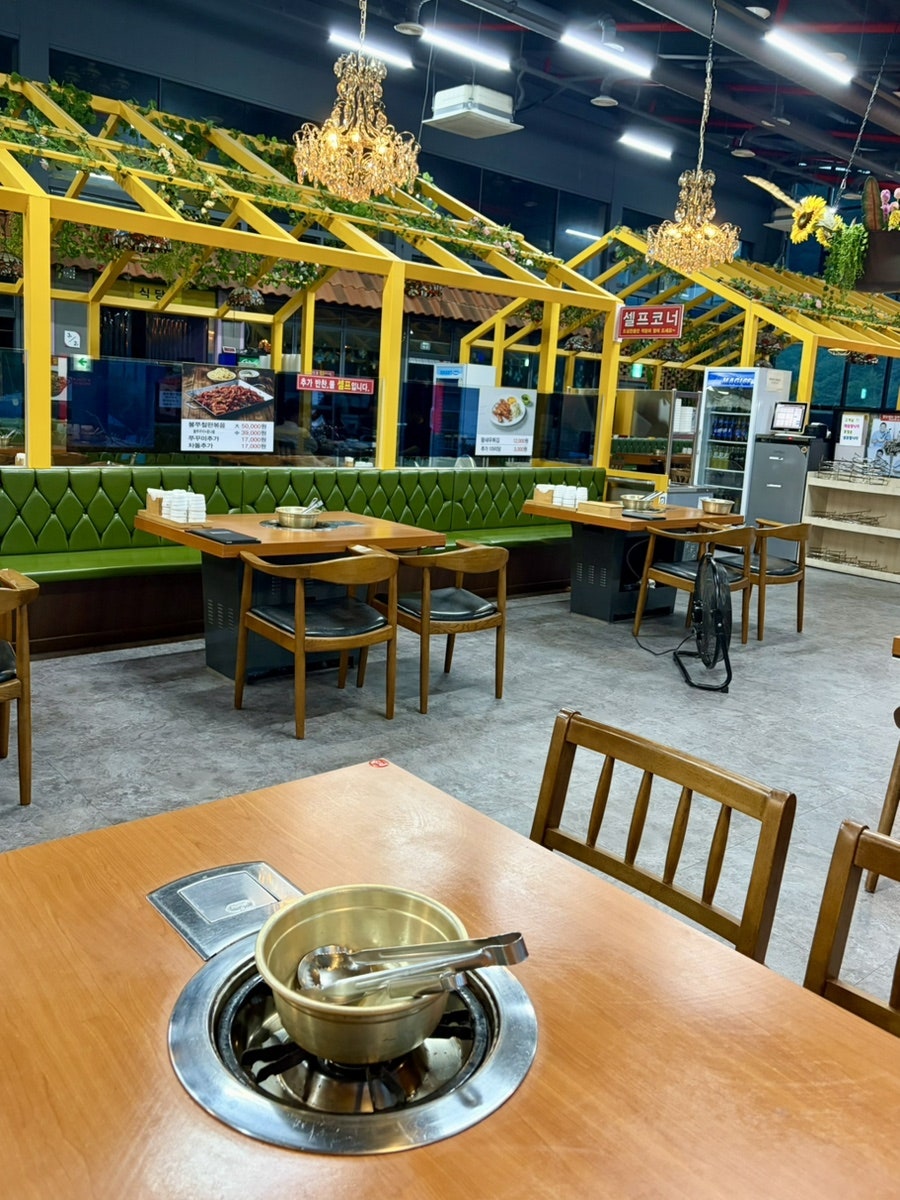 팔당원조칼제비 도곡점 사진 5