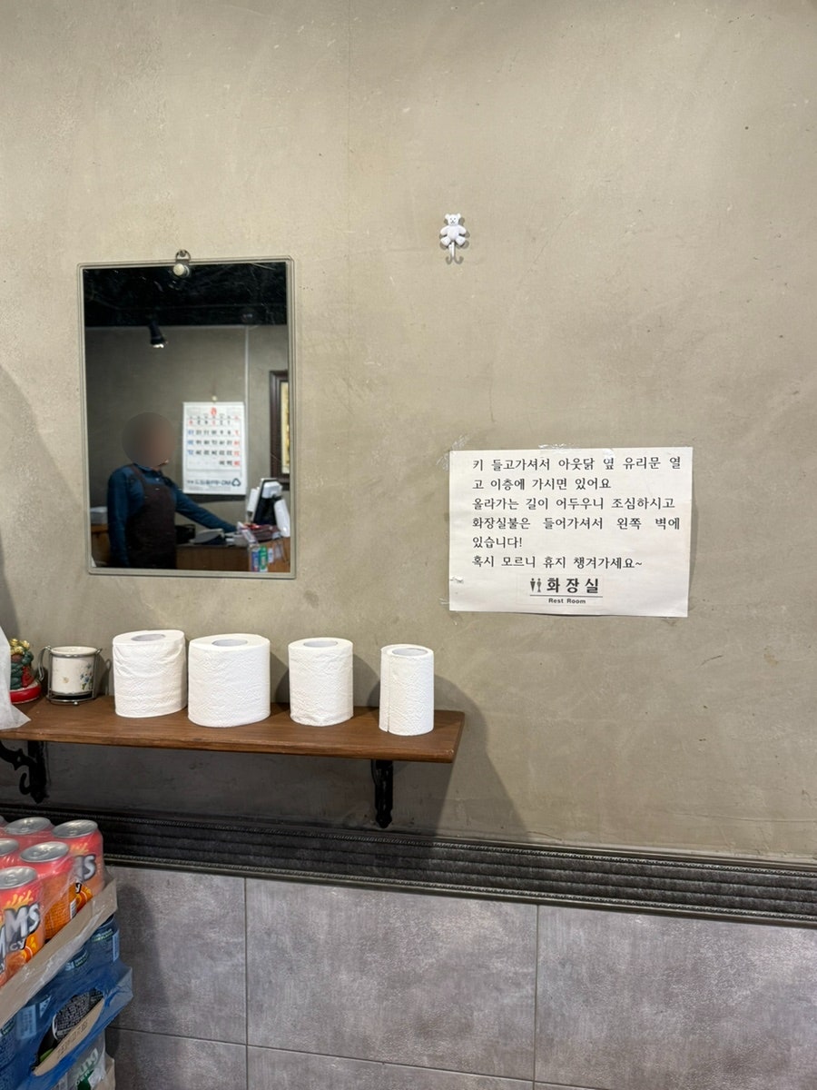장수돈까스 사진 5