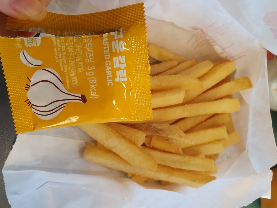 버거킹 광주상무점 사진 4