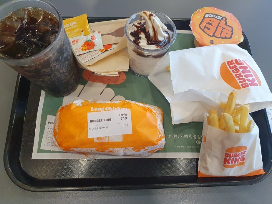 버거킹 광주상무점 사진 2