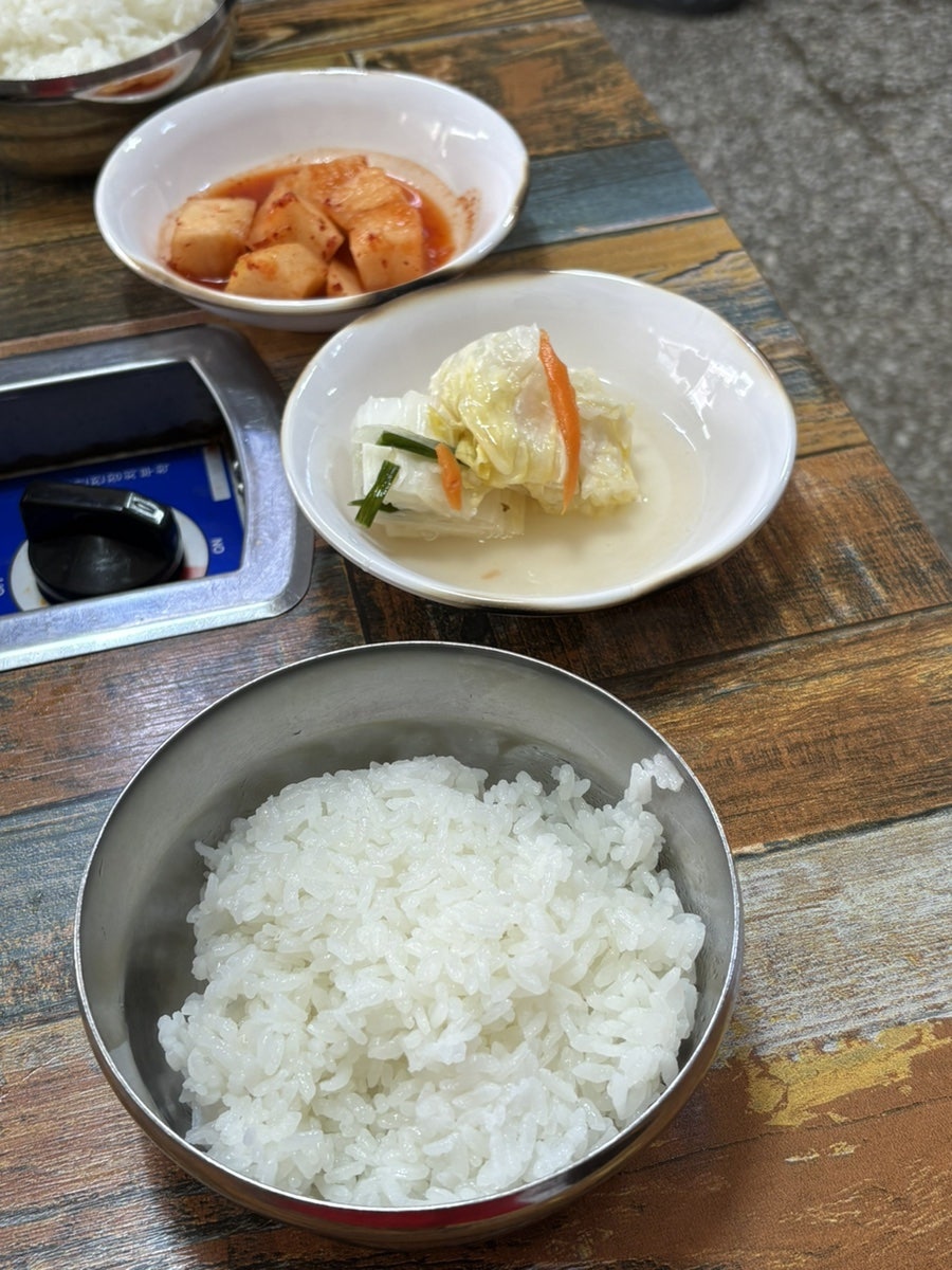 미성식당 사진 4