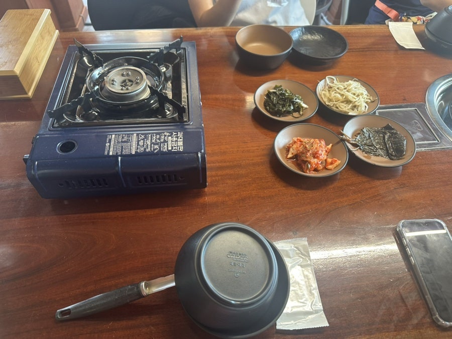 리두부로 사진 3