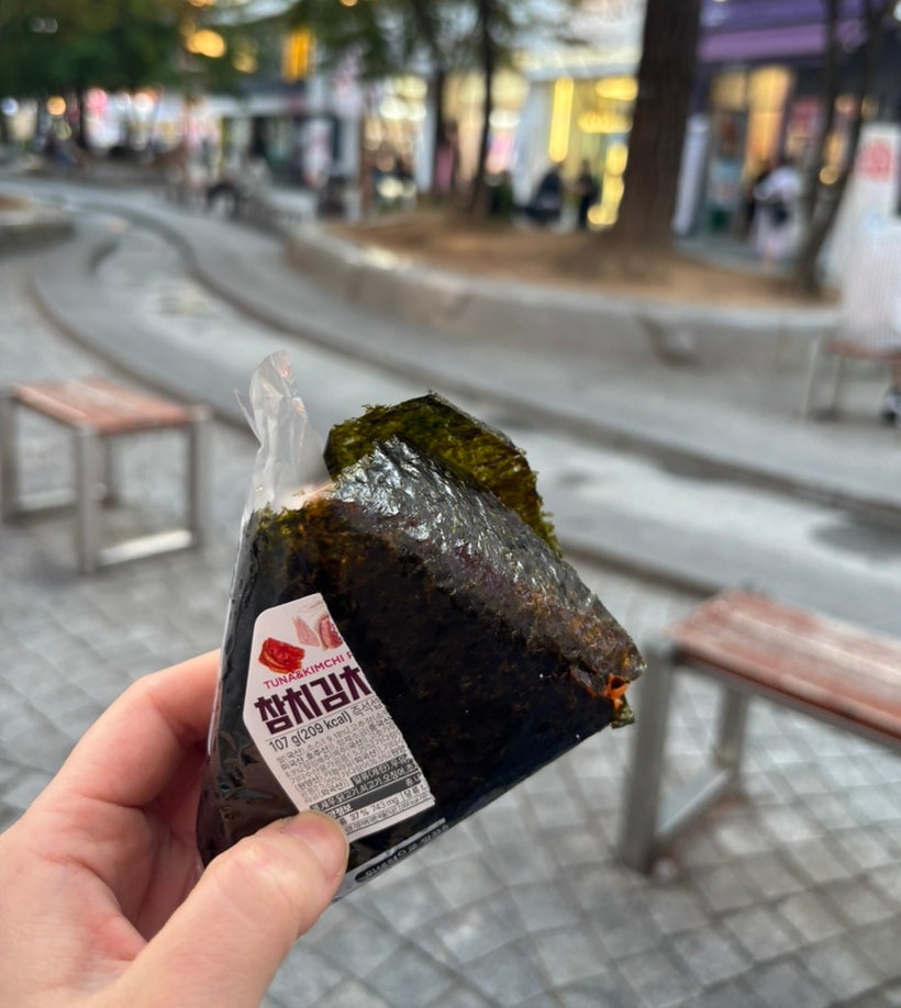 청궁 사진 4