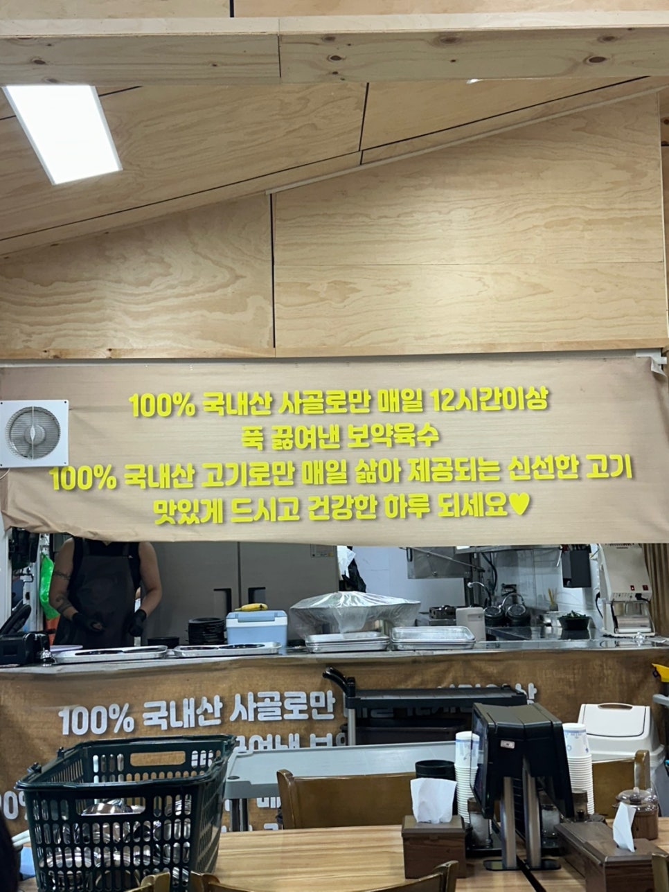 신봉회관 사진 6