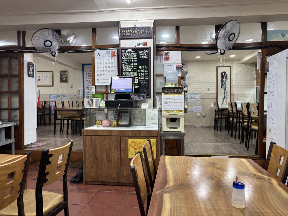 아빠냉면 사진 6