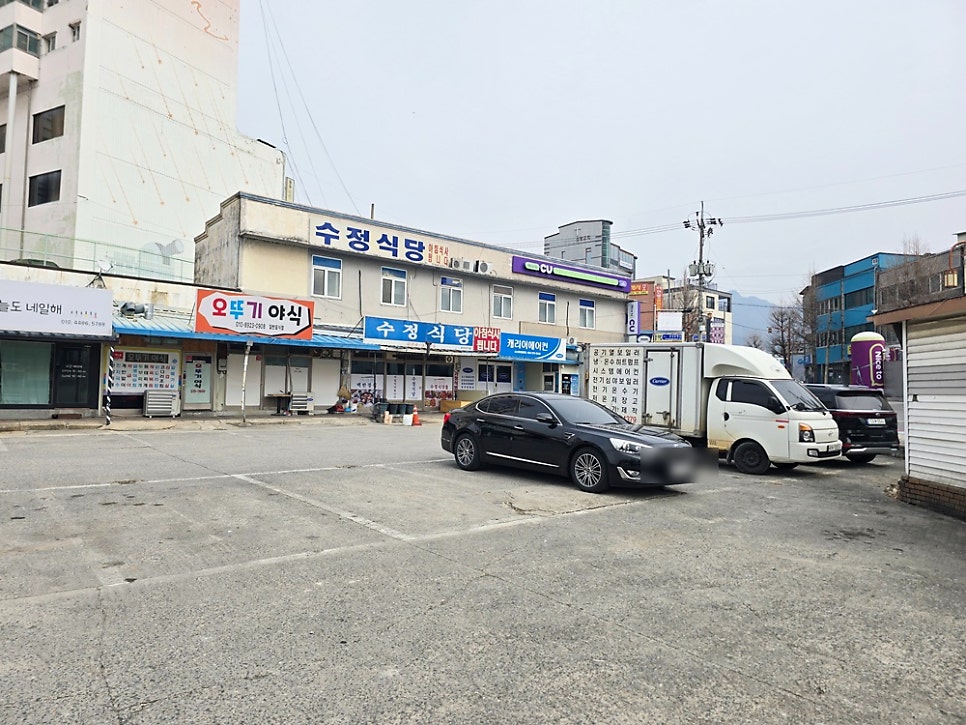 풍수원 사진 2