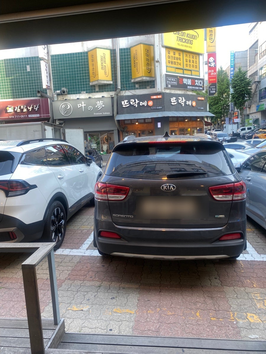 오리엔탈게이트 사진 3