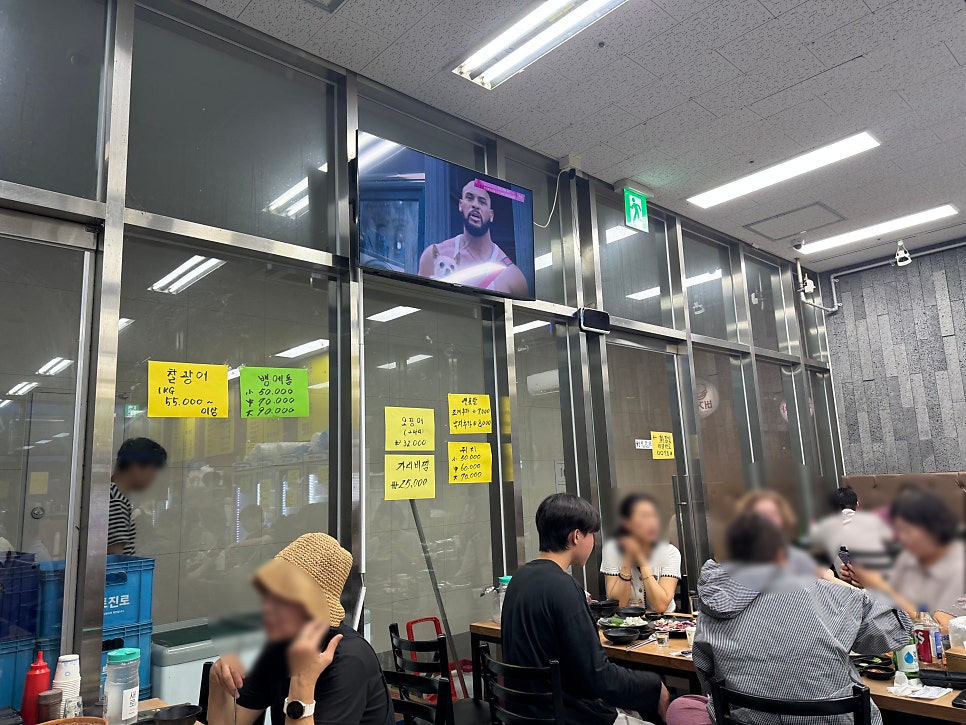 바다수산마켓 사진 2
