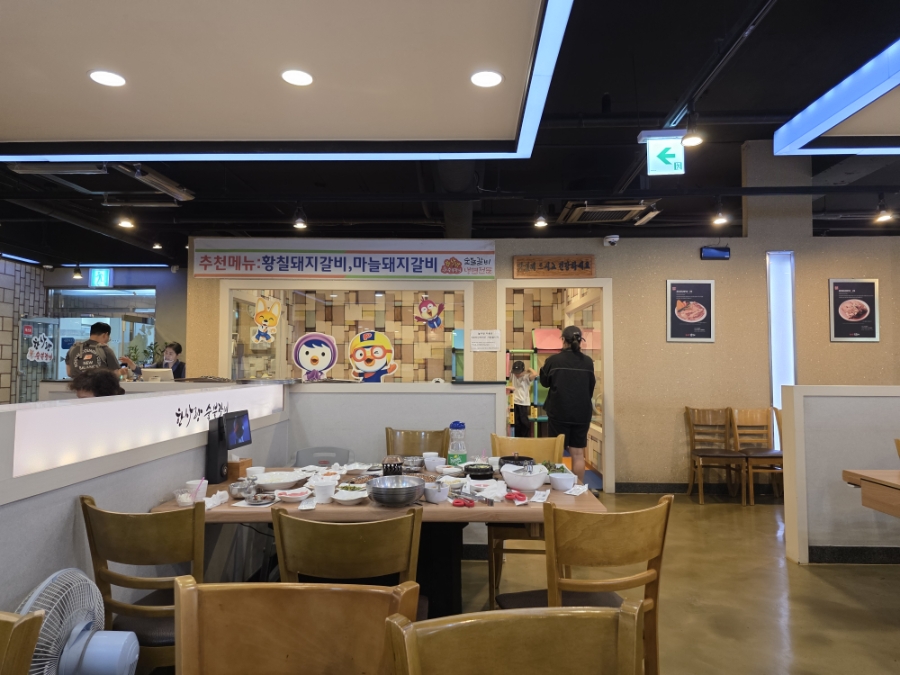 한사랑숯불갈비 사진 2