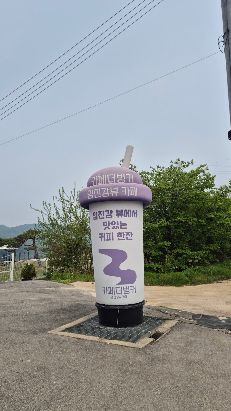 카페더벙커 사진 1