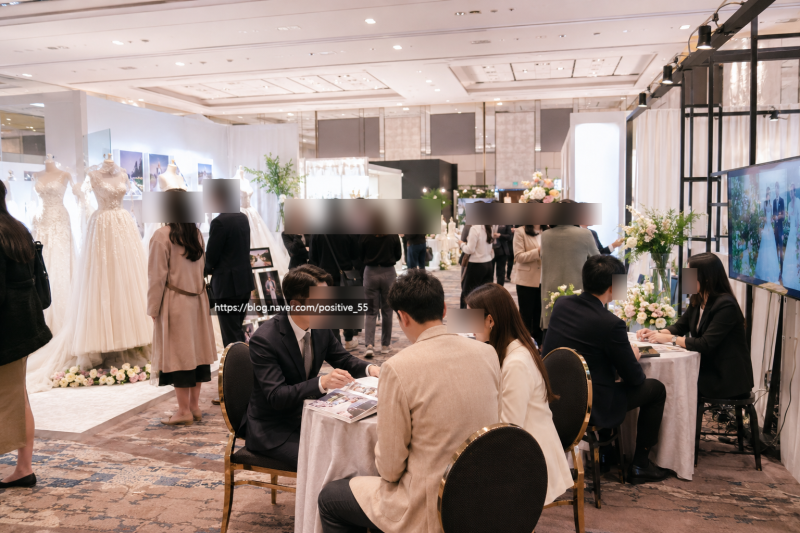 삼성 코엑스 웨딩박람회 및 마곡, 용산 아이파크 후기!(+서울 웨딩드레스 페어)