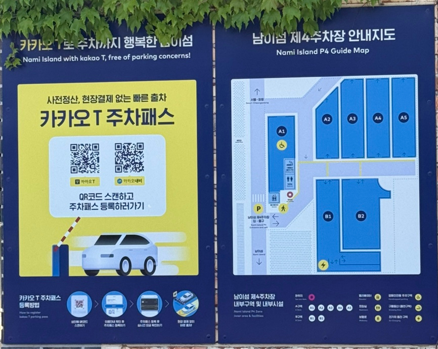 작은집 사진 3