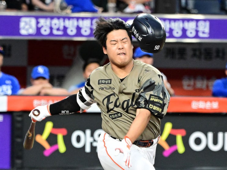 전날 <b>10득점 폭발</b>했던 <b>한화</b>... 하루 만에 침묵한 이유와 드러난... 