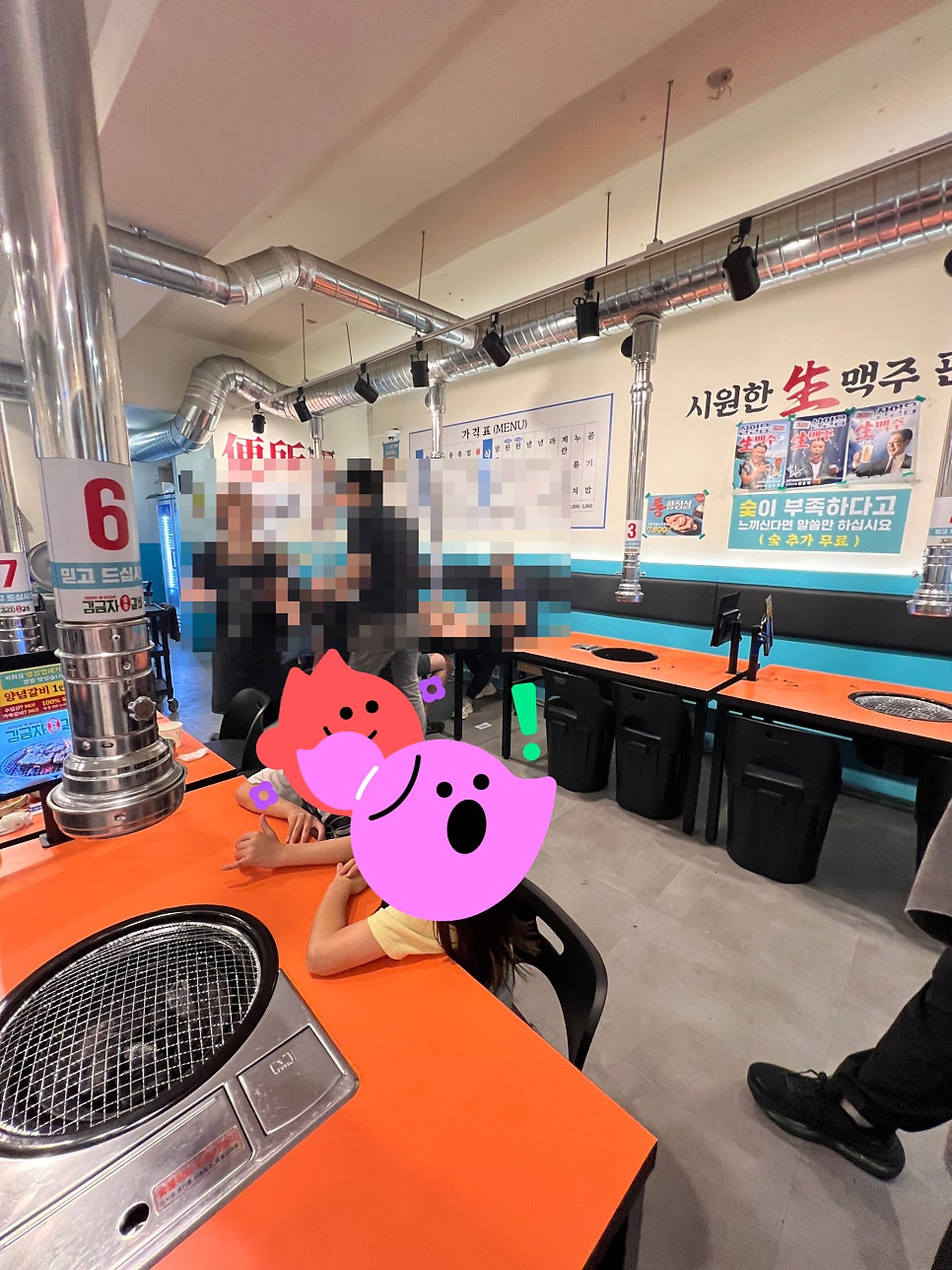 김금자숯불갈비 광명사거리점 사진 5