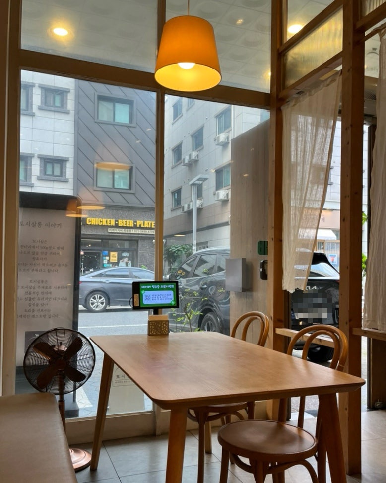 토시살롱 죽동점 사진 6