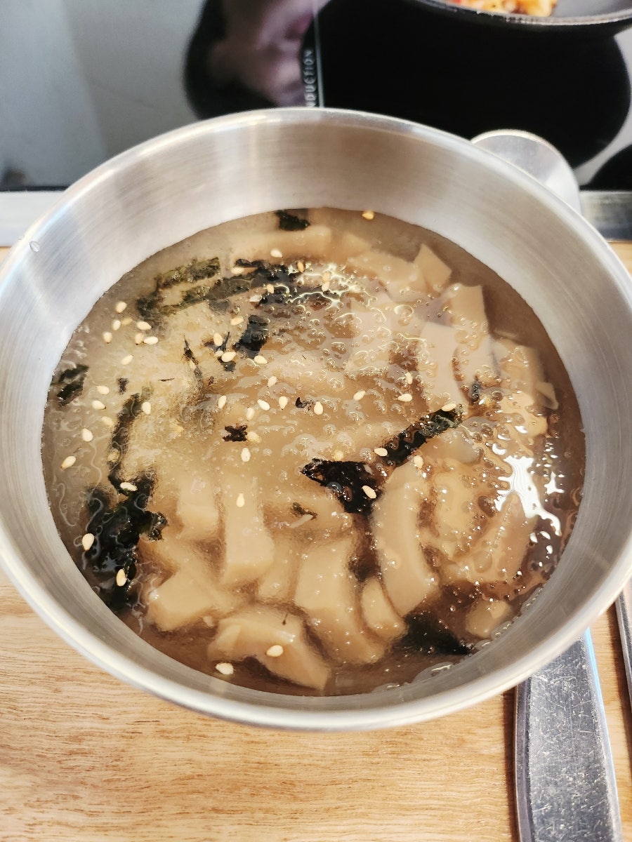 양촌리직화쭈꾸미 대화점 사진 6