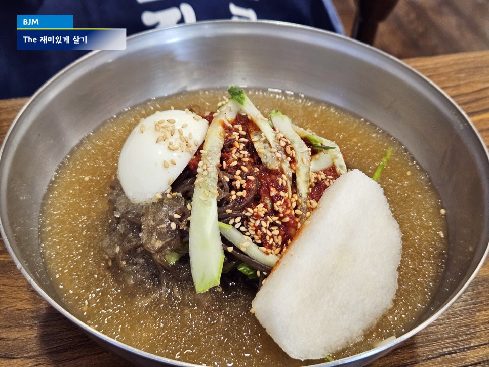 유천냉면 명일점 사진 1