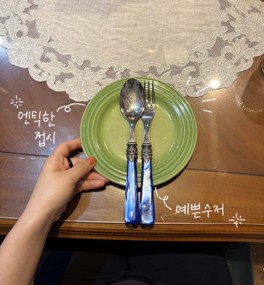 미감 사진 4